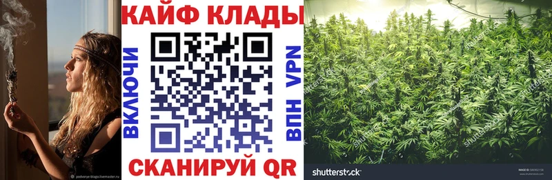 Все наркотики Суджа МДМА  Меф мяу мяу  A-PVP  ГАШИШ  Канабис 