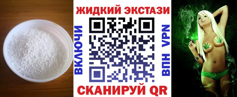 blacksprut ссылки  Суджа  БУТИРАТ BDO 