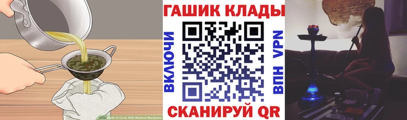 Canna-Cookies конопля  сколько стоит  Суджа 