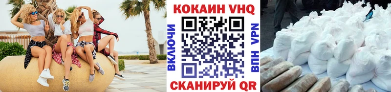 Кокаин Columbia  mega зеркало  Суджа 