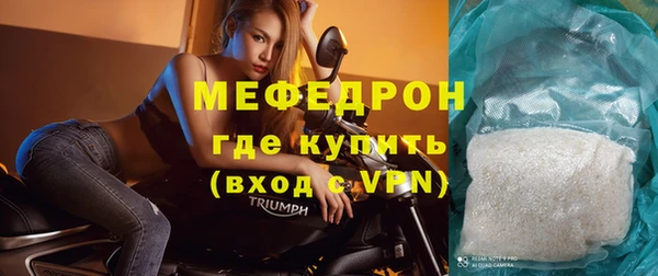 кокс Балабаново