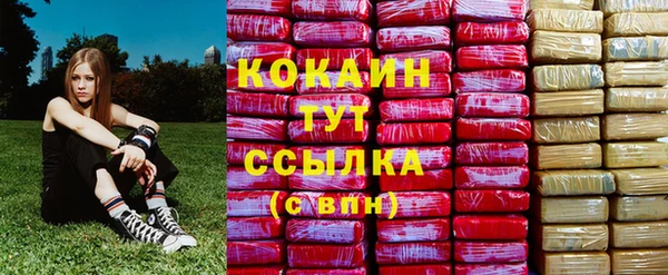 кокс Балабаново
