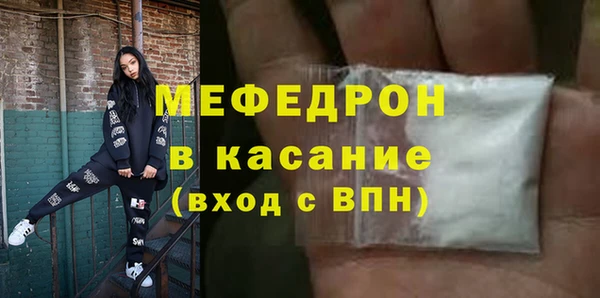 МДПВ Баксан