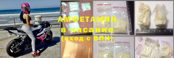 кокс Балабаново