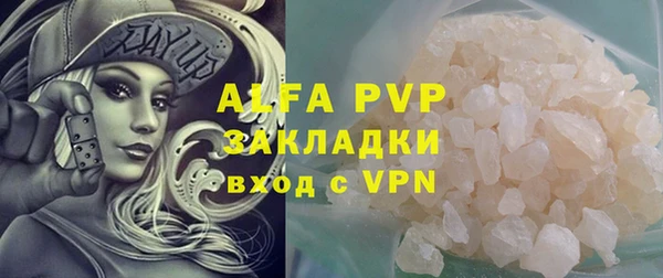дурь Балахна