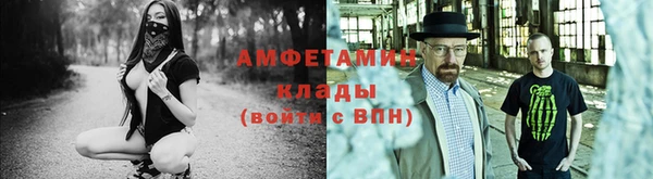 кокс Балабаново