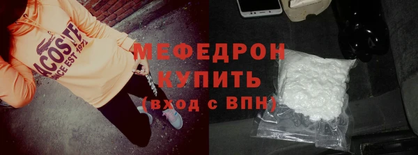 дурь Балахна