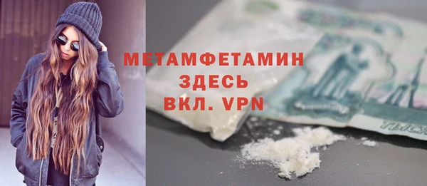 дурь Балахна