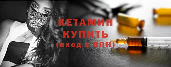 дурь Балахна