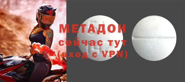 дурь Балахна