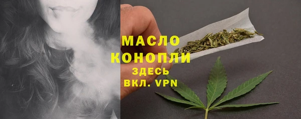 дурь Балахна