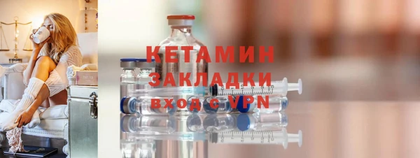 МДПВ Баксан