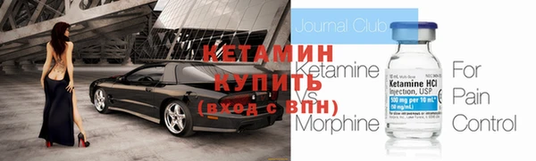 МДПВ Баксан