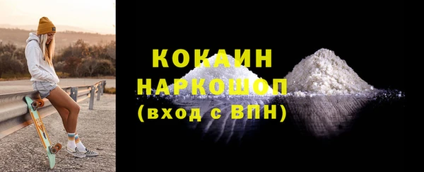МДПВ Баксан