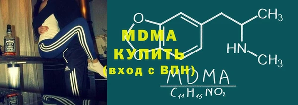 МДПВ Баксан