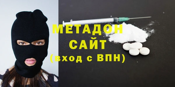 МДПВ Баксан