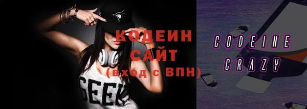 кокс Балабаново
