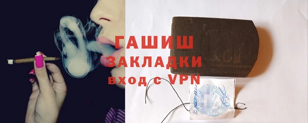 МДПВ Баксан