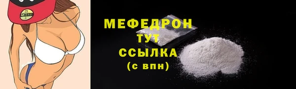 кокс Балабаново