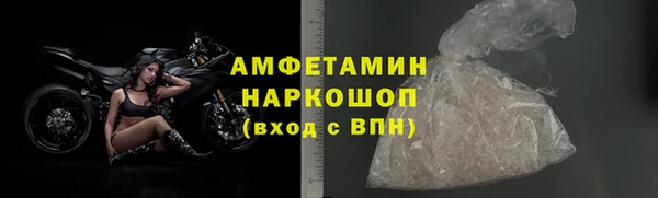 кокс Балабаново