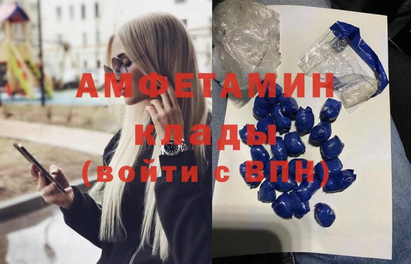 кокс Балабаново