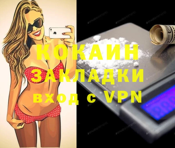 дурь Балахна