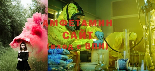 дурь Балахна