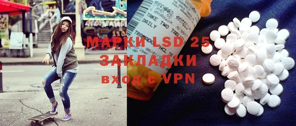 кокс Балабаново