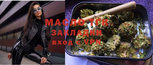 дурь Балахна