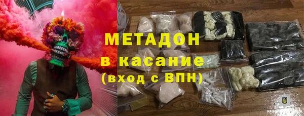 МДПВ Баксан