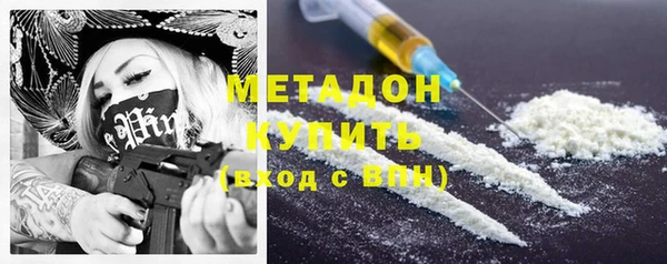дурь Балахна