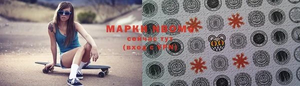 дурь Балахна