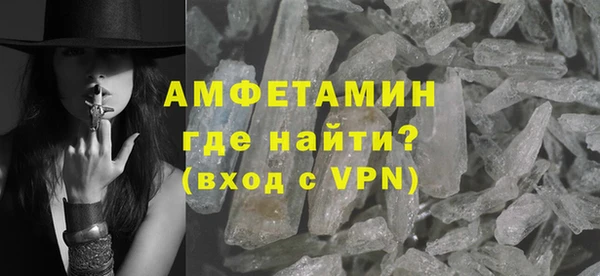 дурь Балахна