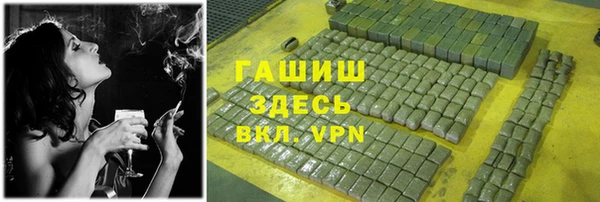 кокс Балабаново