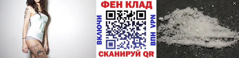 Метамфетамин кристалл Суджа