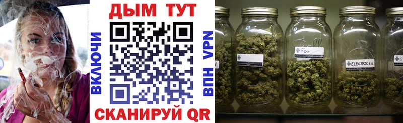 Марихуана AK-47  Суджа 